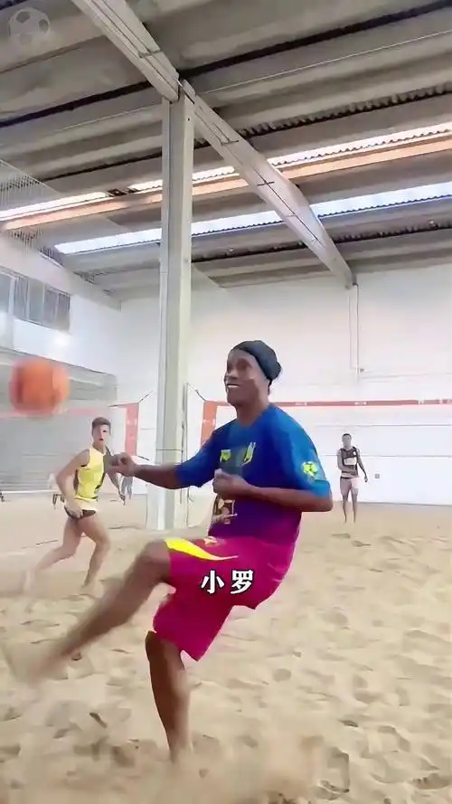 挑战者