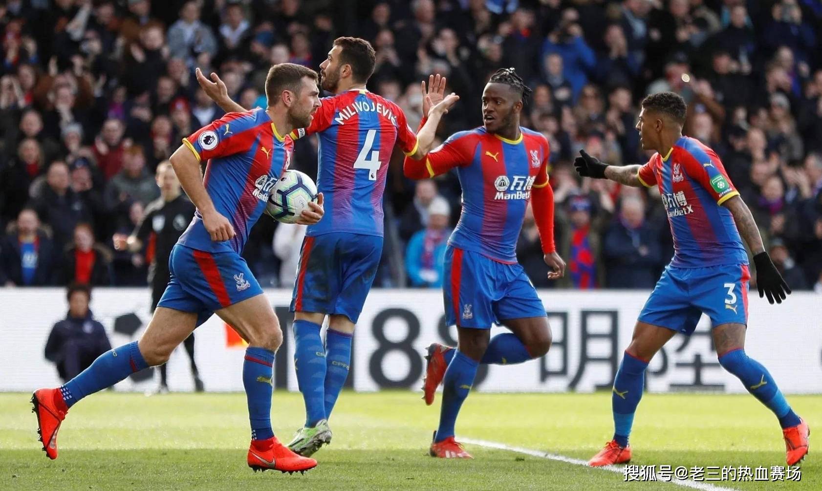 BA注入了 BA注入了